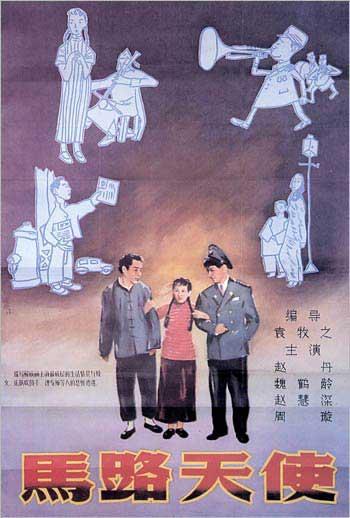 崔维卡拿撒勒大学文凭毕业证怎么制作